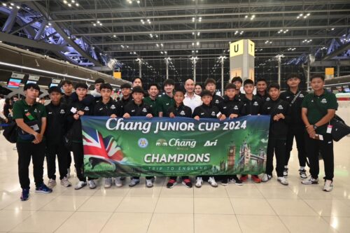 สุดเอ็กซ์คลูซีฟ!!! “น้ำแร่ธรรมชาติตราช้าง” พาแชมป์ Chang junior Cup 2024 เปิดประสบการณ์ บนเกาะอังกฤษ 16 -24 กันยายนนี้