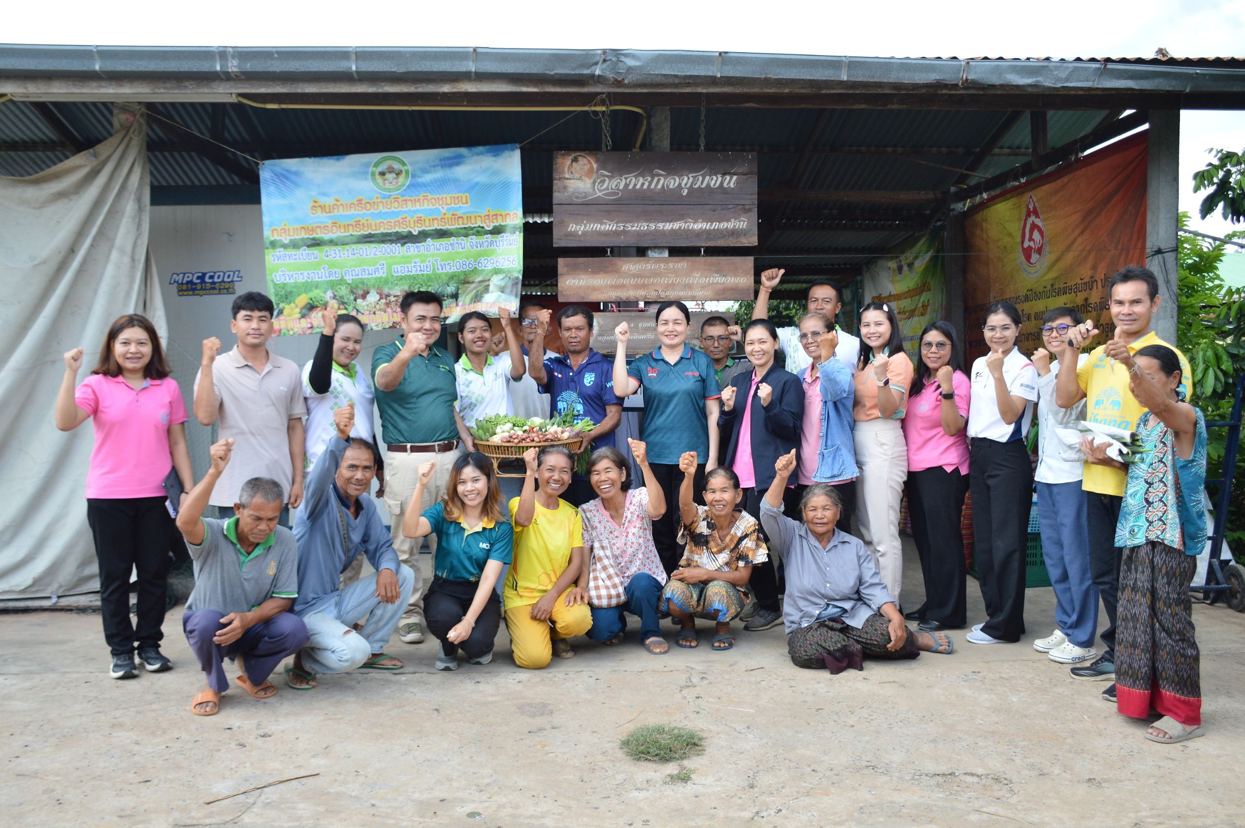 YSF อ.ชำนิ ต้นแบบการใช้เทคโนโลยี นวัตกรรมของชุมชน รับการพิจารณาคัดเลือกเป็น YSF ดีเด่น ปี 2568