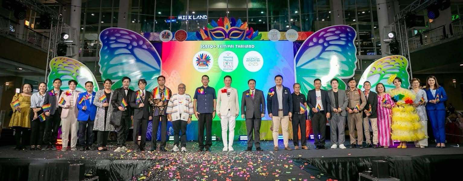 งานเทศกาล LGBTQ+ Festival Thailand 2025 @หัวหิน การท่องเที่ยวแห่งประเทศ หนุนการจัดงานสุดยิ่งใหญ่อลังกาล เพื่อส่งเสริมการท่องเที่ยว และร่วมเฉลิมฉลอง Pride Month กฎหมายสมรสเท่าเทียม