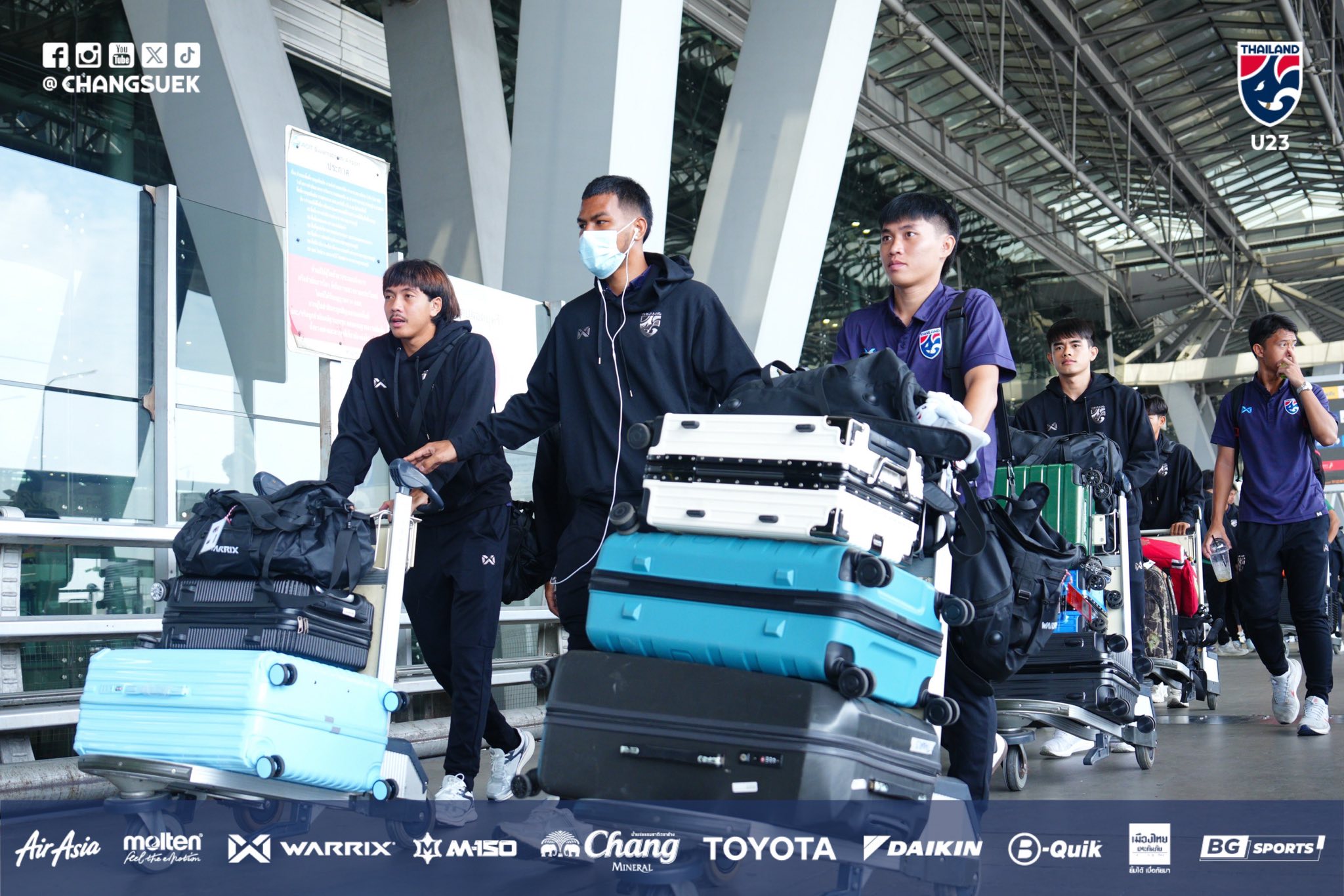 ทัพช้างศึกU23 พร้อมโบยบิน