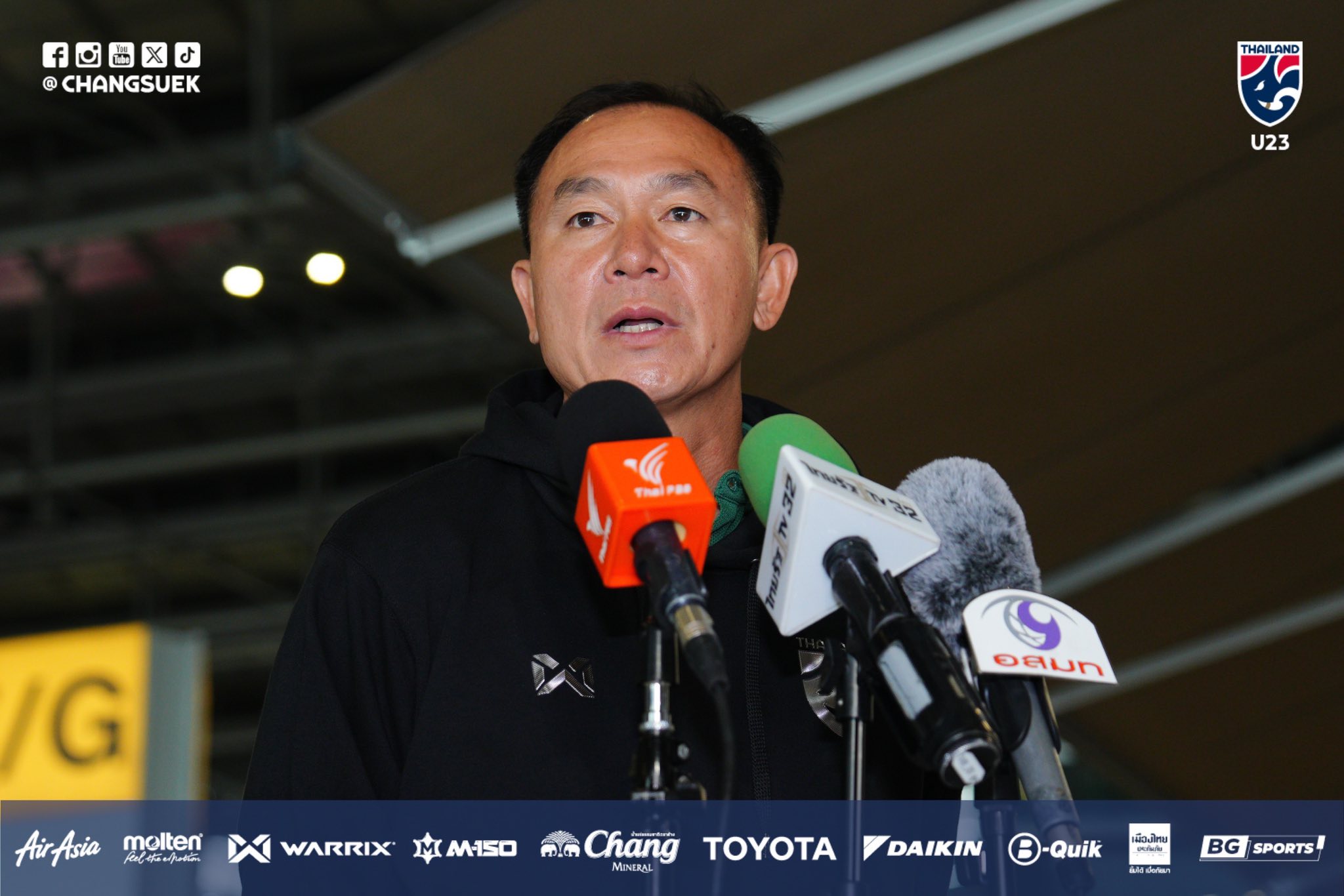 โค้ชวัง” ตั้งเป้าพาทีมคว้าแชมป์อาเซียน ก่อนลุยชิงแชมป์เอเชีย
