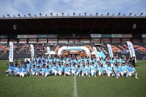 “ส.บอล-ไดกิ้น” สานฝันเยาวชนไทย จัด “Daikin Kids Football Fest 2024” ต่อยอดสู่นักเตะอาชีพ