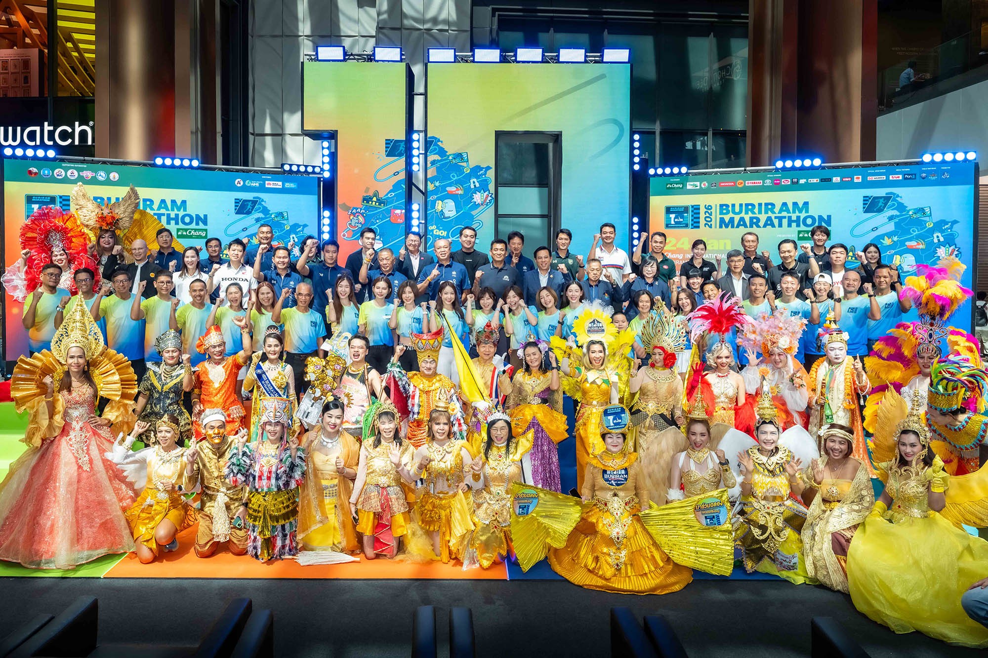 บิ๊กอีเวนต์กลางกรุง! บุรีรัมย์มาราธอน 2026” แถลงใหญ่ฉลองทศวรรษแห่งความสำเร็จ คิกออฟแคมเปญสุดอลังการ พร้อมรางวัลจัดเต็ม 10 ล้าน